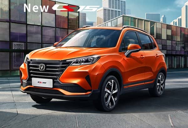 2023 Changan CS 15