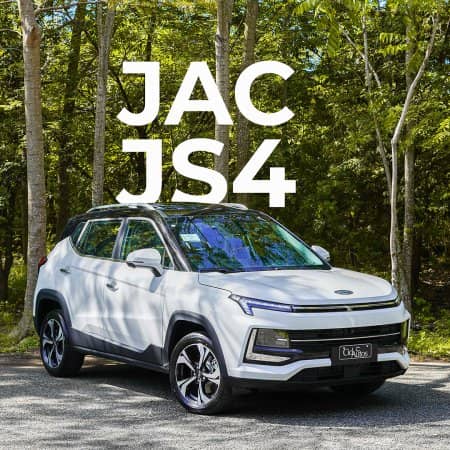 2024 Jac Js4