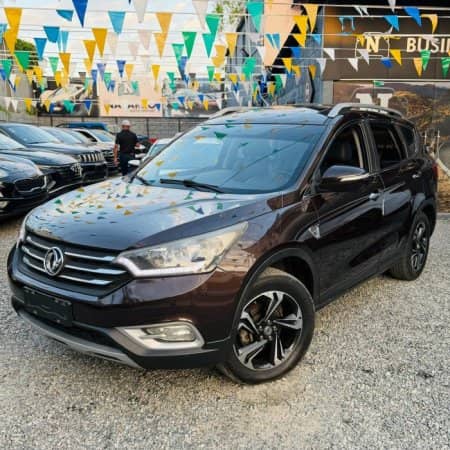 2021 Dongfeng AX7